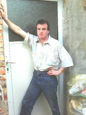 Single Patrick