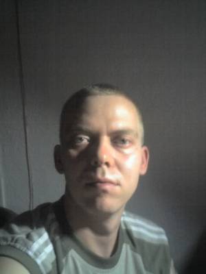 Single RENE